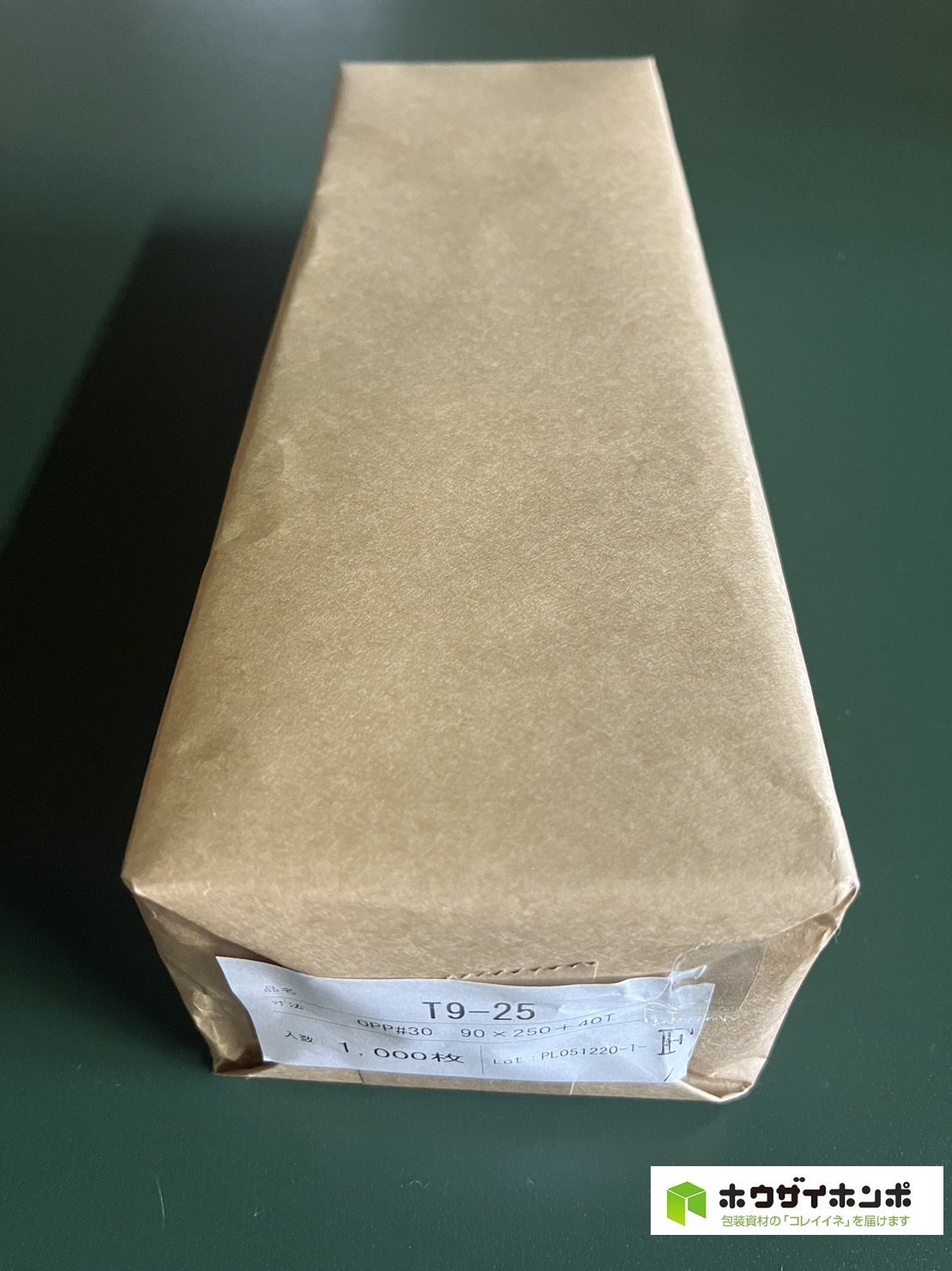 OPP袋テープ付 T9-25 (90×250+40(mm)) 【1,000枚】@1.82（1,000枚クラフト包装）