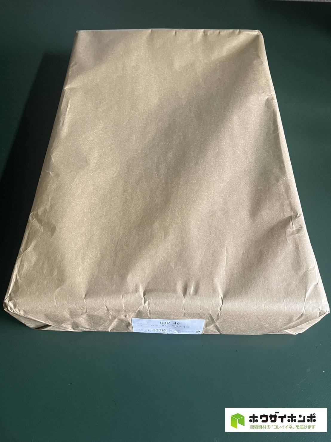 OPP袋テープなし S30-46(300×460(mm)) 【1,000枚】@6.15（1,000枚クラフト包装）