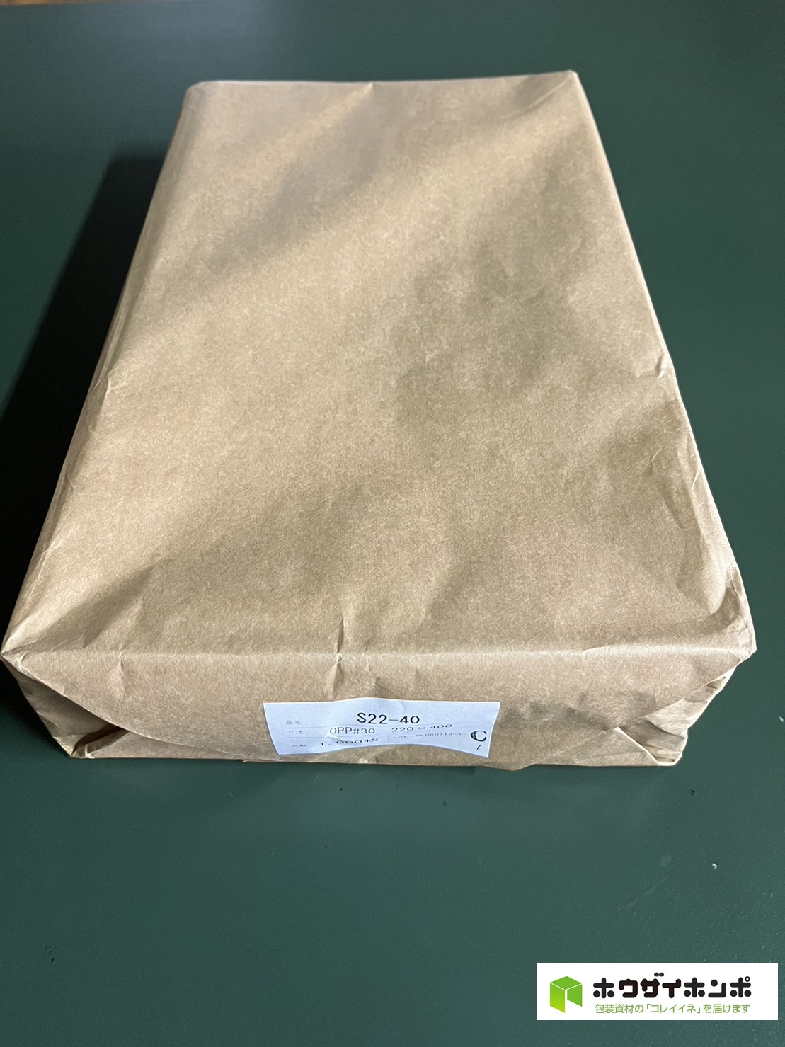 OPP袋テープなし S22-40(220×400(mm)) 【1,000枚】@4.14（1,000枚クラフト包装）