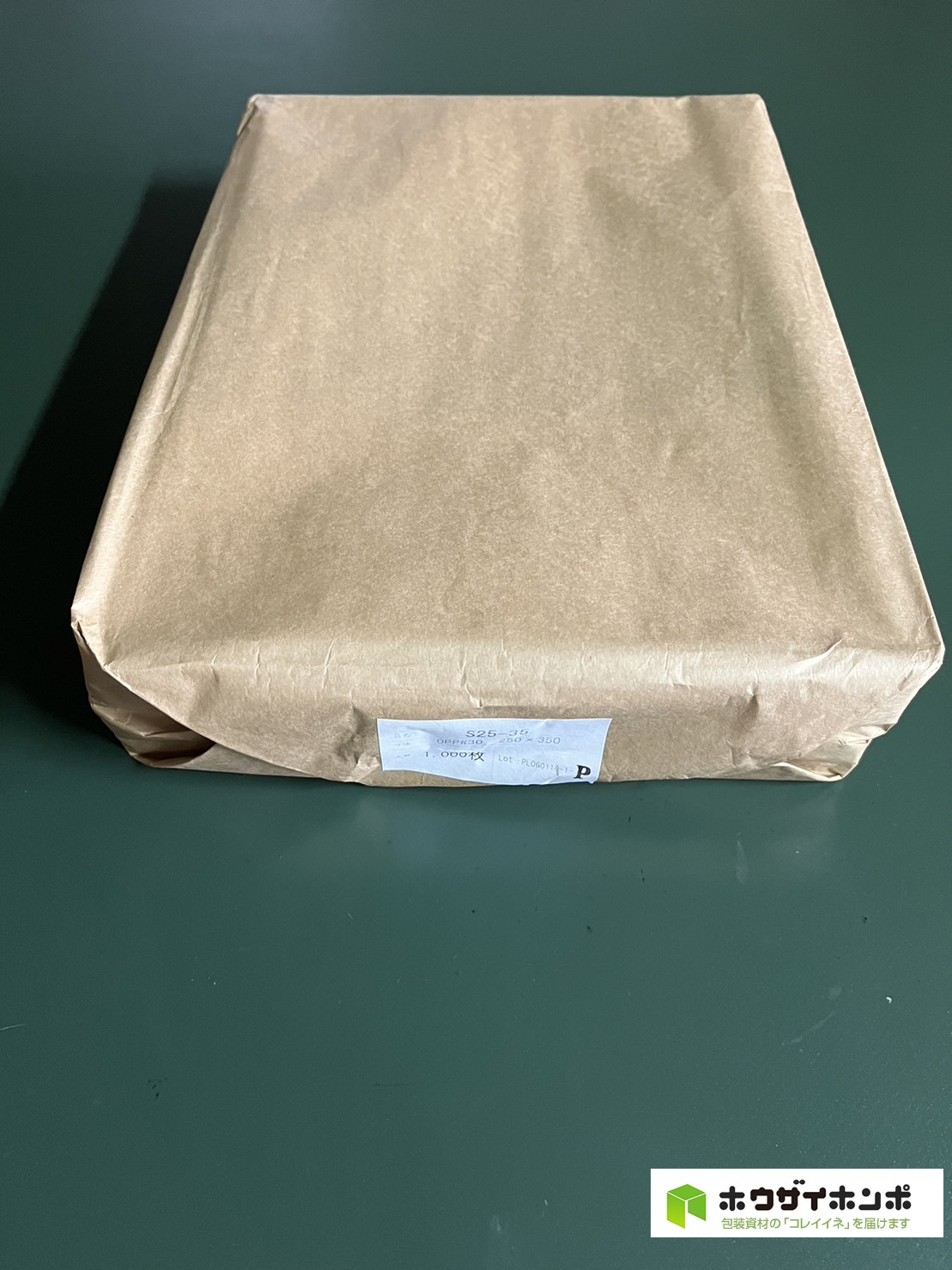 OPP袋テープなし S25-35(250×350(mm)) 【1,000枚】@4.10（1,000枚クラフト包装）