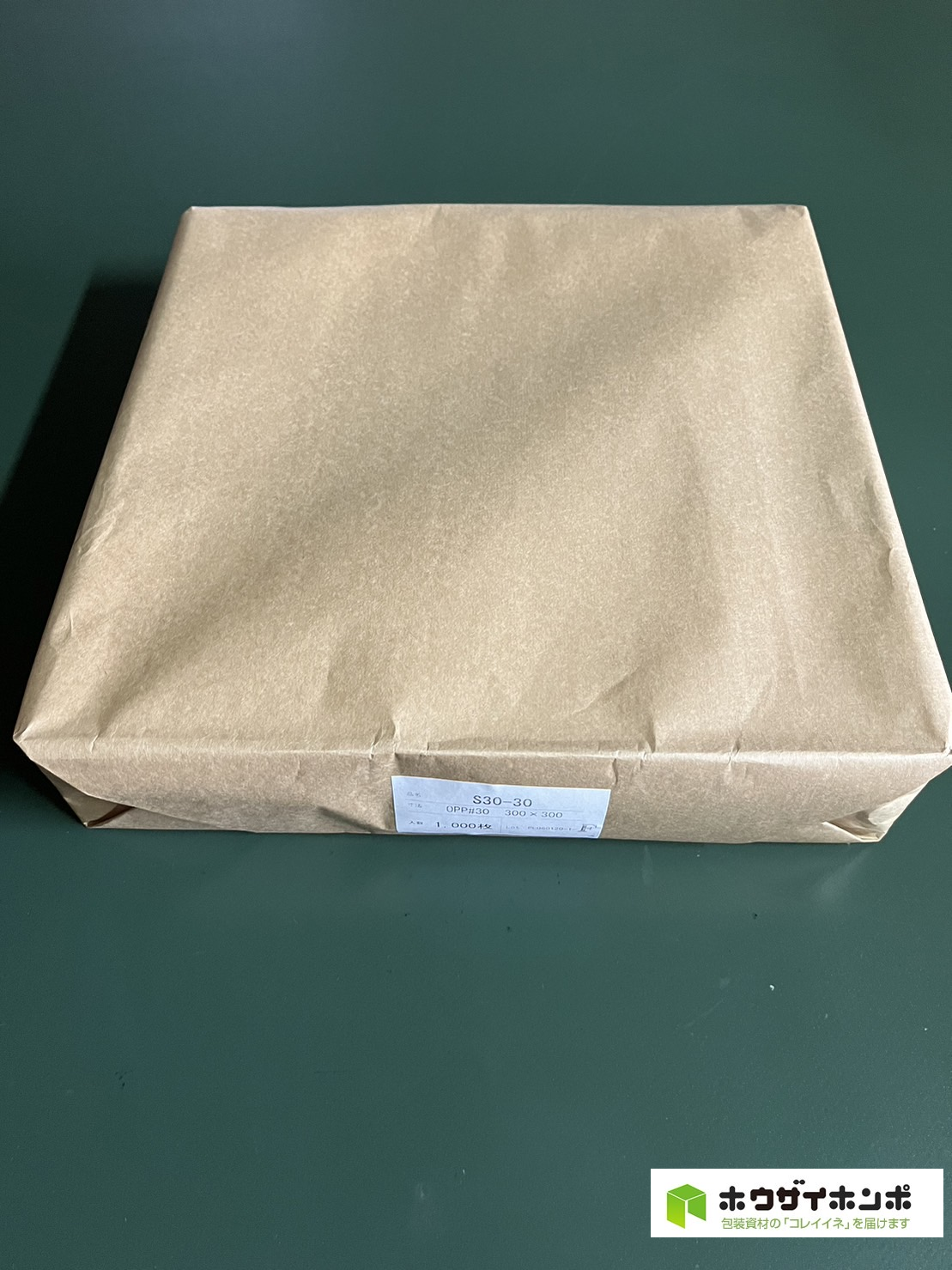 OPP袋テープなし S30-30(300×300(mm)) 【1,000枚】@4.19（1,000枚クラフト包装）