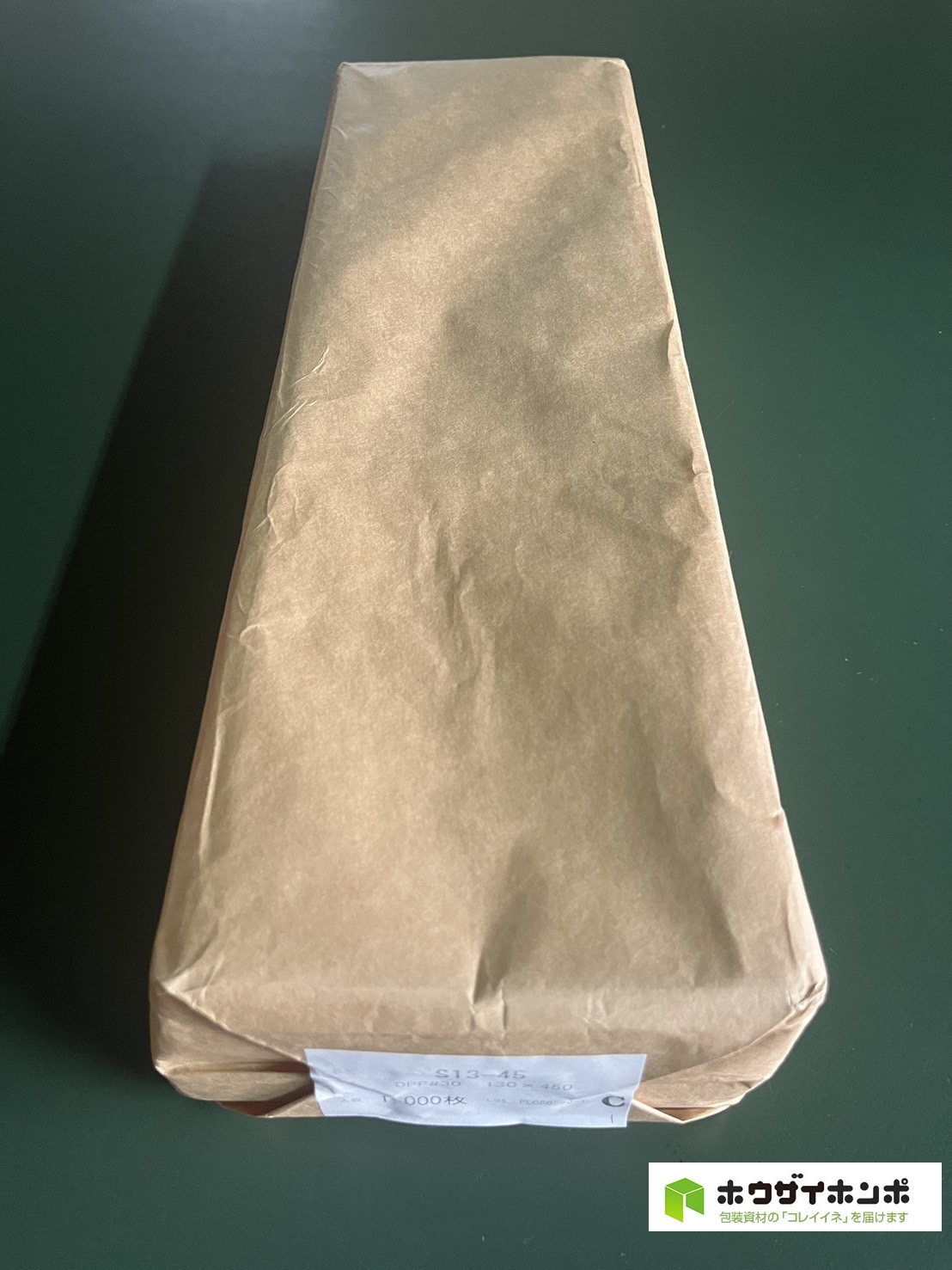OPP袋テープなし S13-45(130×450(mm)) 【1,000枚】@3.03（1,000枚クラフト包装）