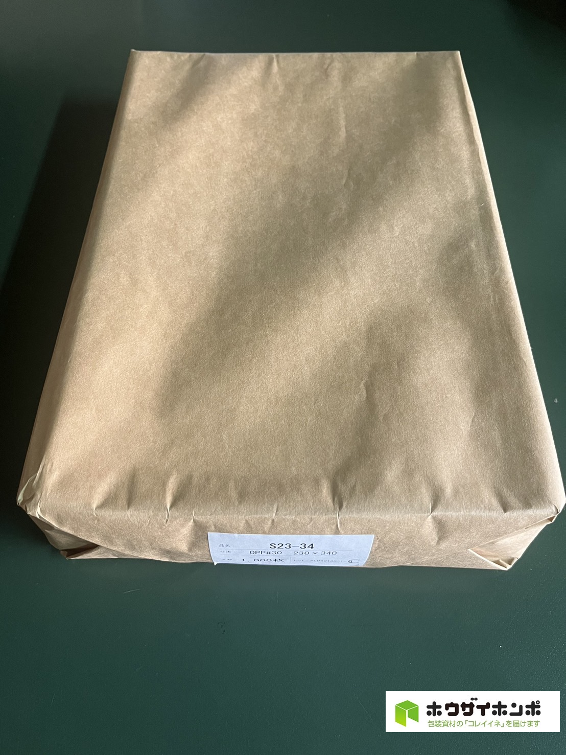 OPP袋テープなし S23-34(230×340(mm)) 【1,000枚】@3.72（1,000枚クラフト包装）