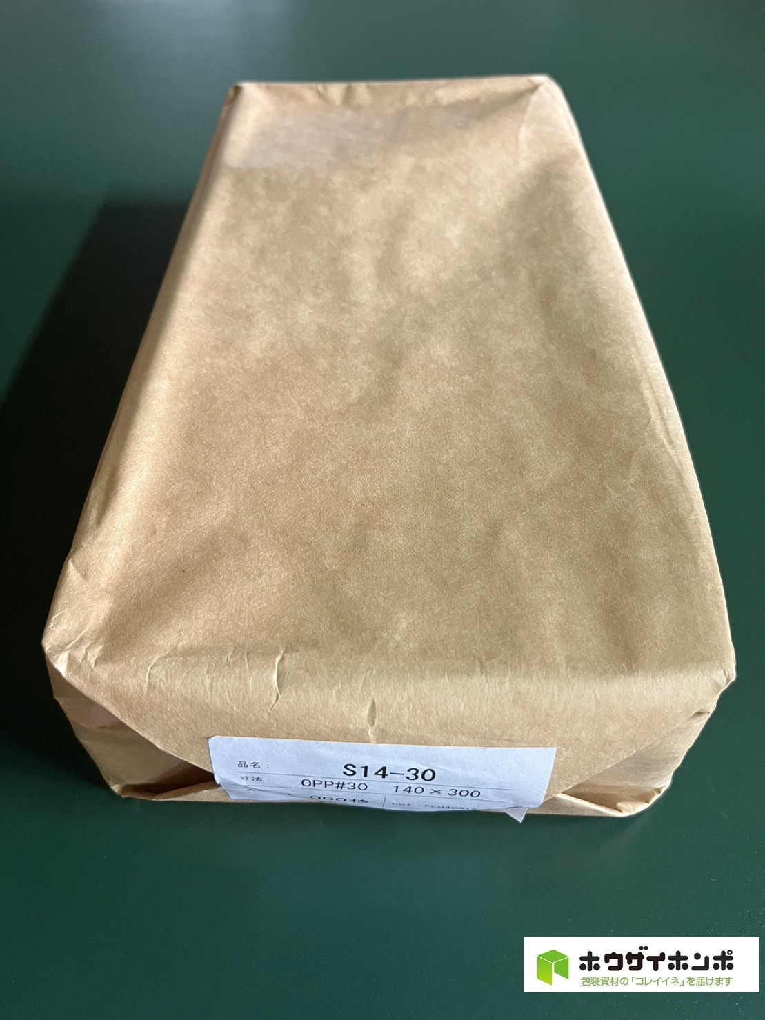 OPP袋テープなし S14-30(140×300(mm)) 【1,000枚】@2.21（1,000枚クラフト包装）