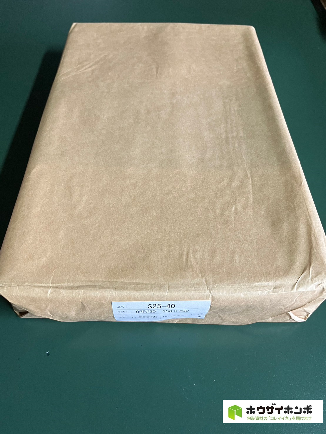 OPP袋テープなし S25-40(250×400(mm)) 【1,000枚】@4.62（1,000枚クラフト包装）