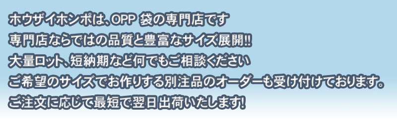 スライド画像1